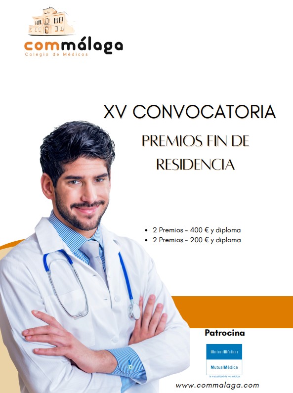 Convocatoria premios Fin de Residencia 2025