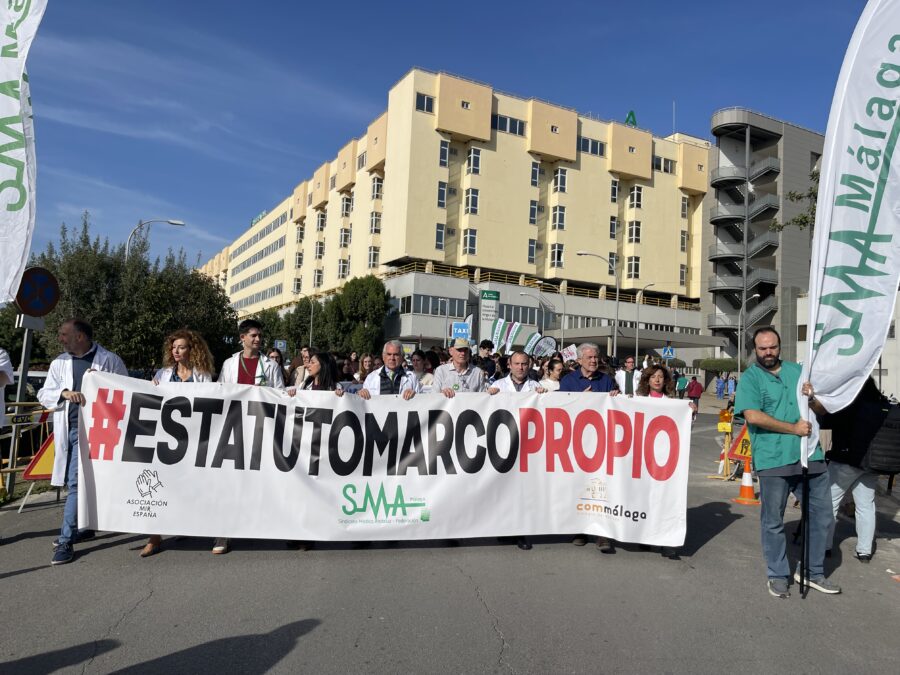 Los médicos de Málaga secundan una huelga histórica jamás vivida por la profesión