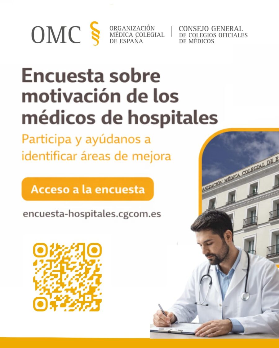 La Organización Médica Colegial impulsa una encuesta para medir la motivación de los médicos de hospitales