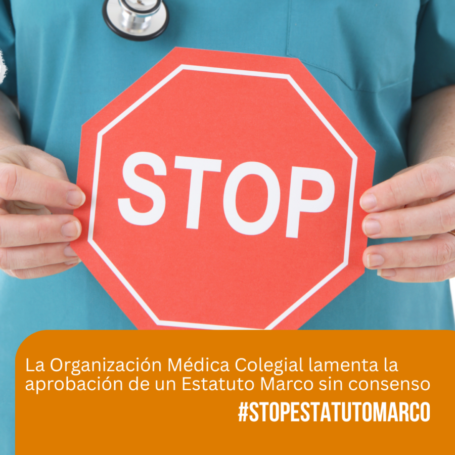La Organización Médica Colegial lamenta la aprobación de un Estatuto Marco sin consenso