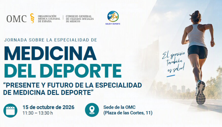Jornada sobre la especialidad en Medicina del Deporte | 15 de octubre